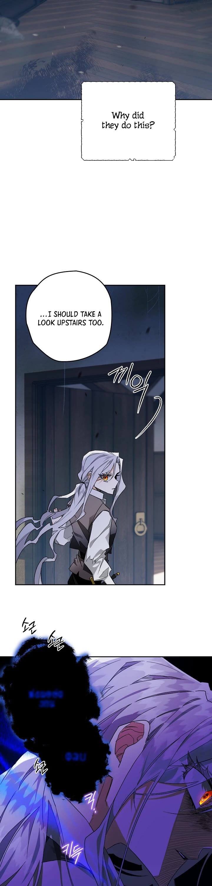 Sigrid chapter 4 page 32