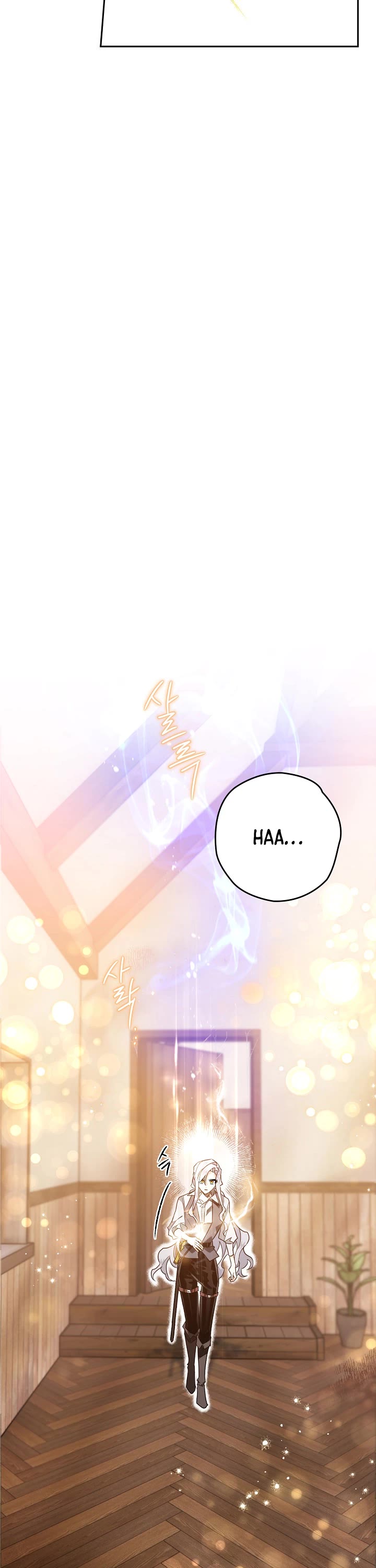 Sigrid chapter 4 page 47