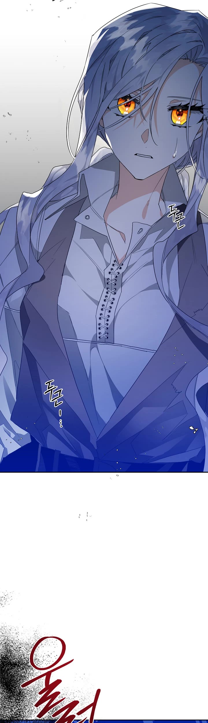 Sigrid chapter 4 page 49