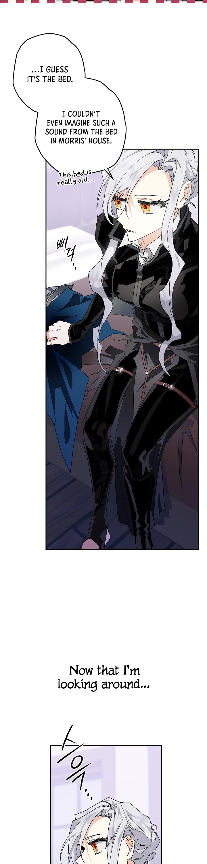 Sigrid chapter 4 page 5