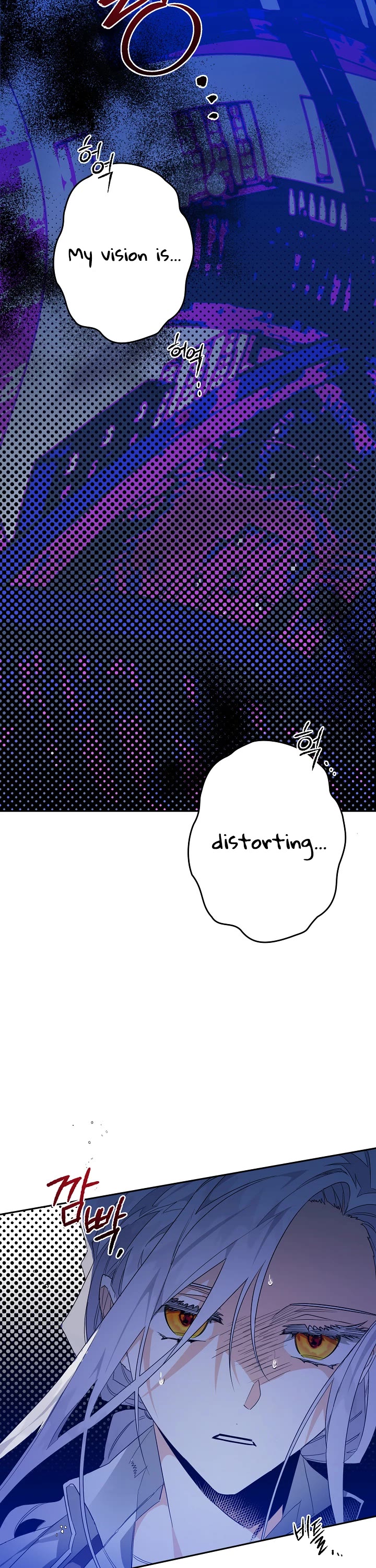 Sigrid chapter 4 page 50