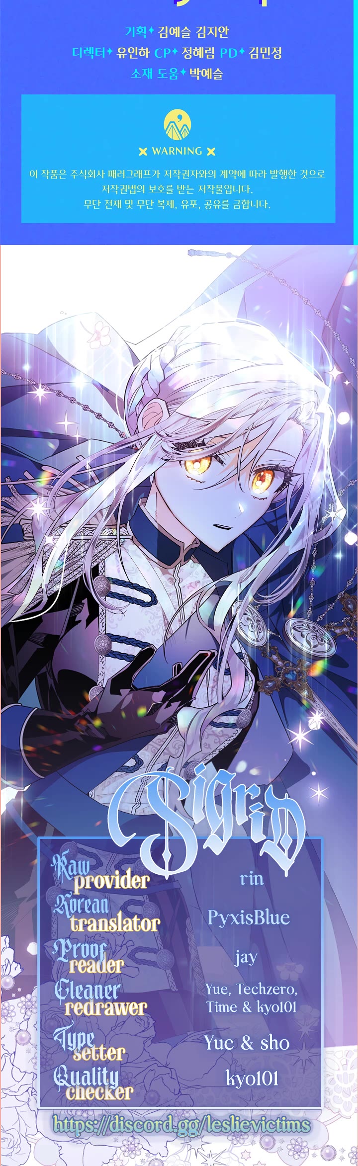 Sigrid chapter 43 page 48