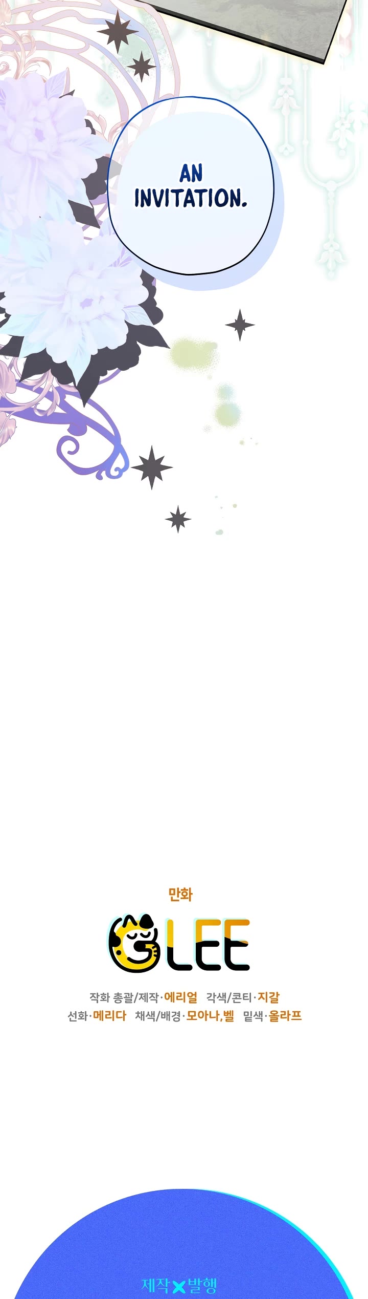 Sigrid chapter 49 page 45