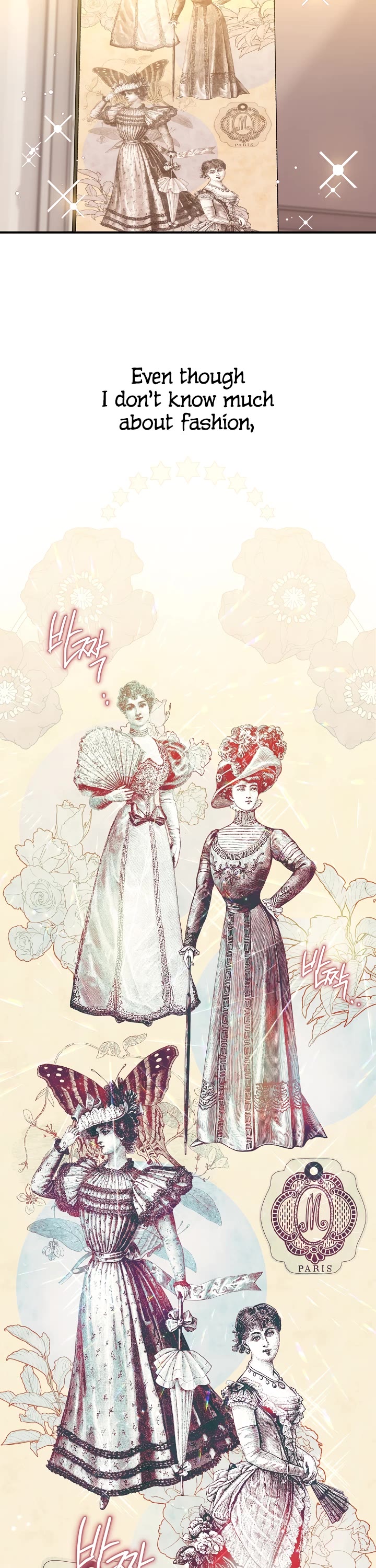 Sigrid chapter 5 page 19