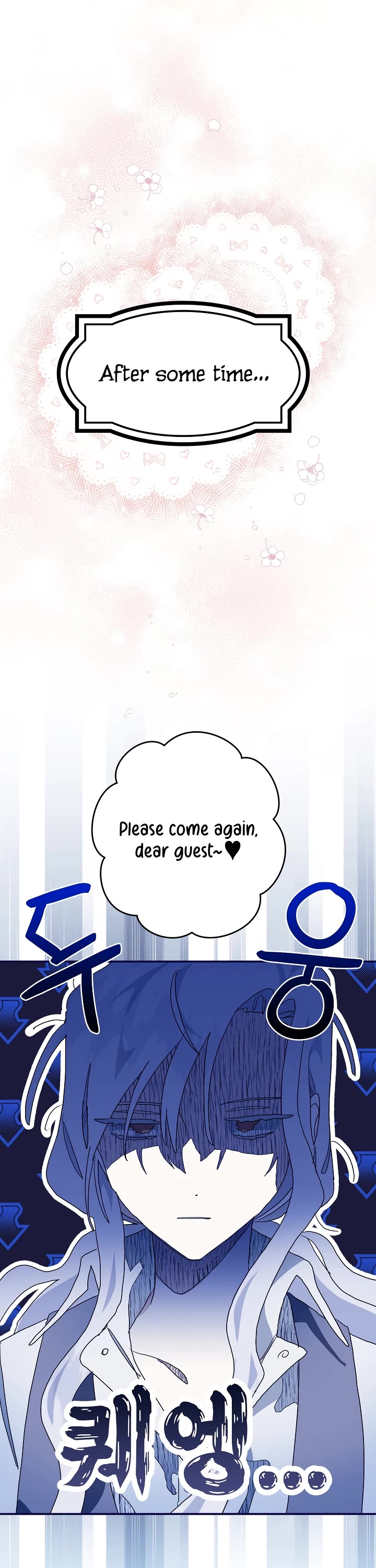 Sigrid chapter 5 page 23