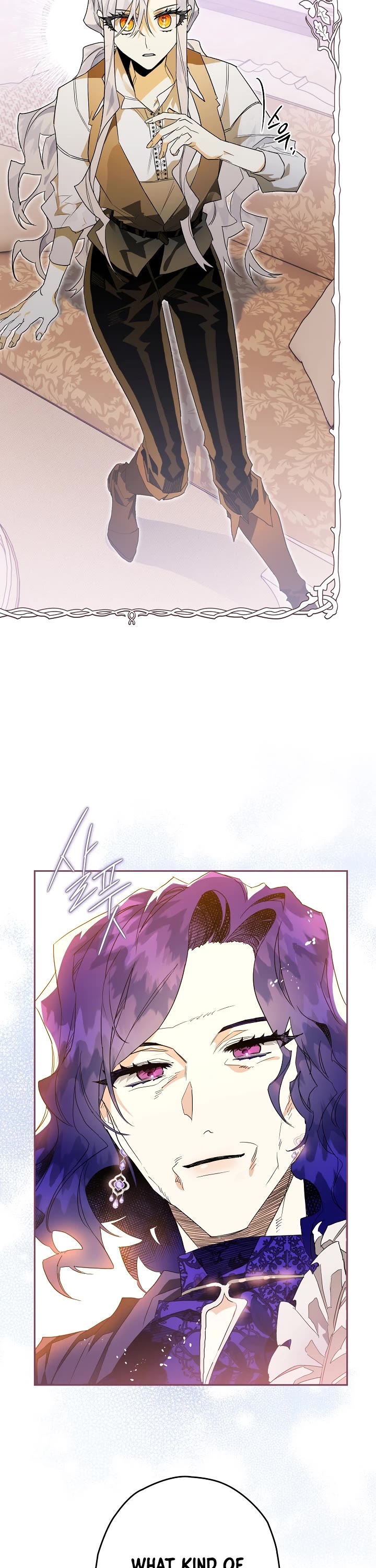 Sigrid chapter 5 page 29