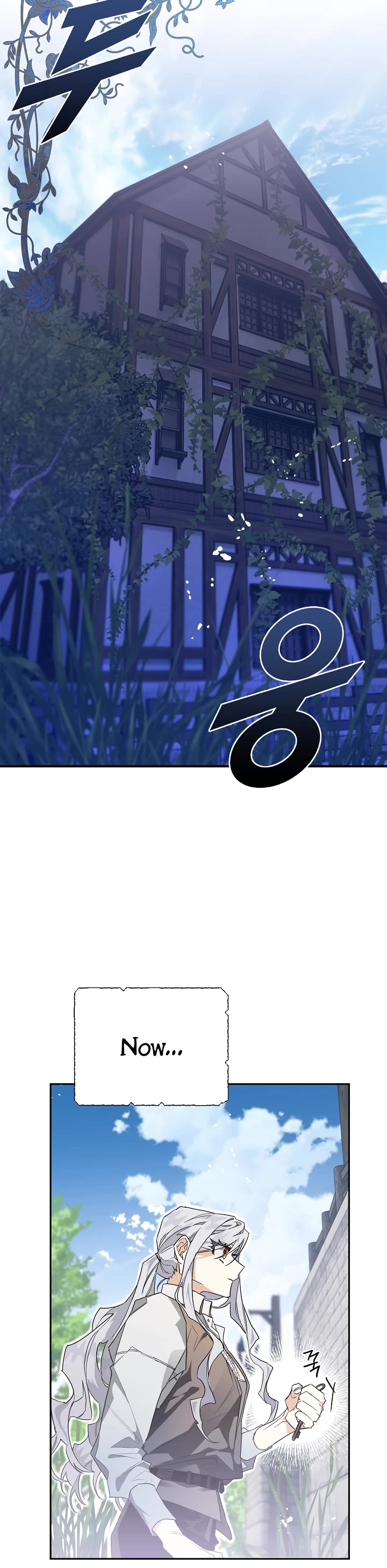 Sigrid chapter 5 page 42