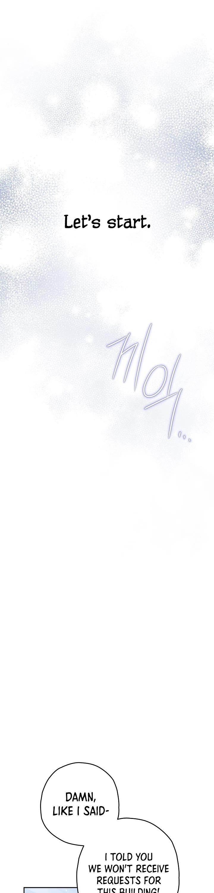 Sigrid chapter 5 page 43