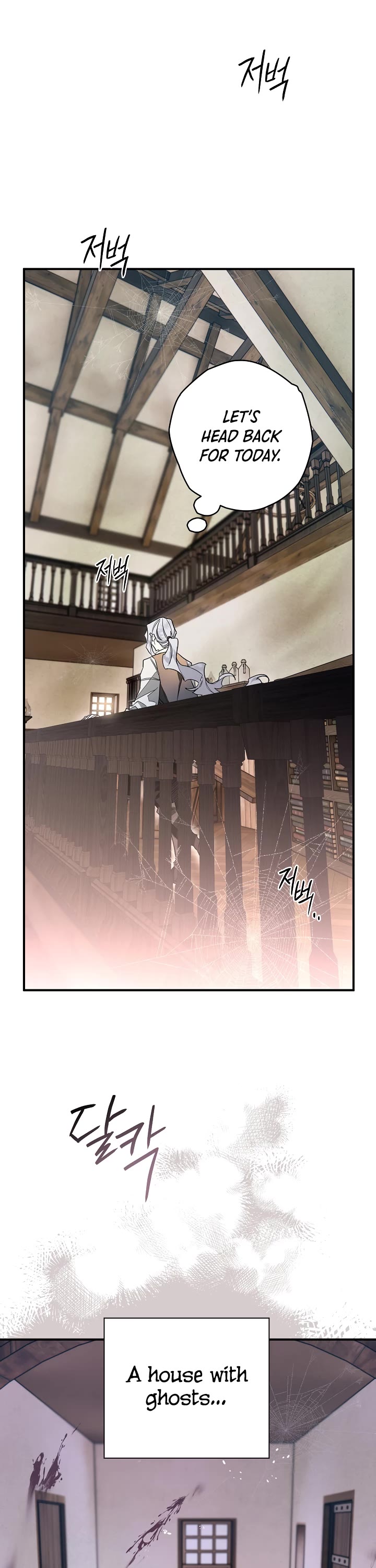 Sigrid chapter 5 page 7