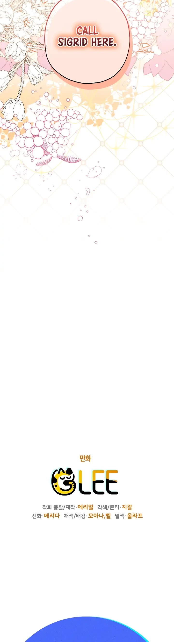 Sigrid chapter 52 page 42