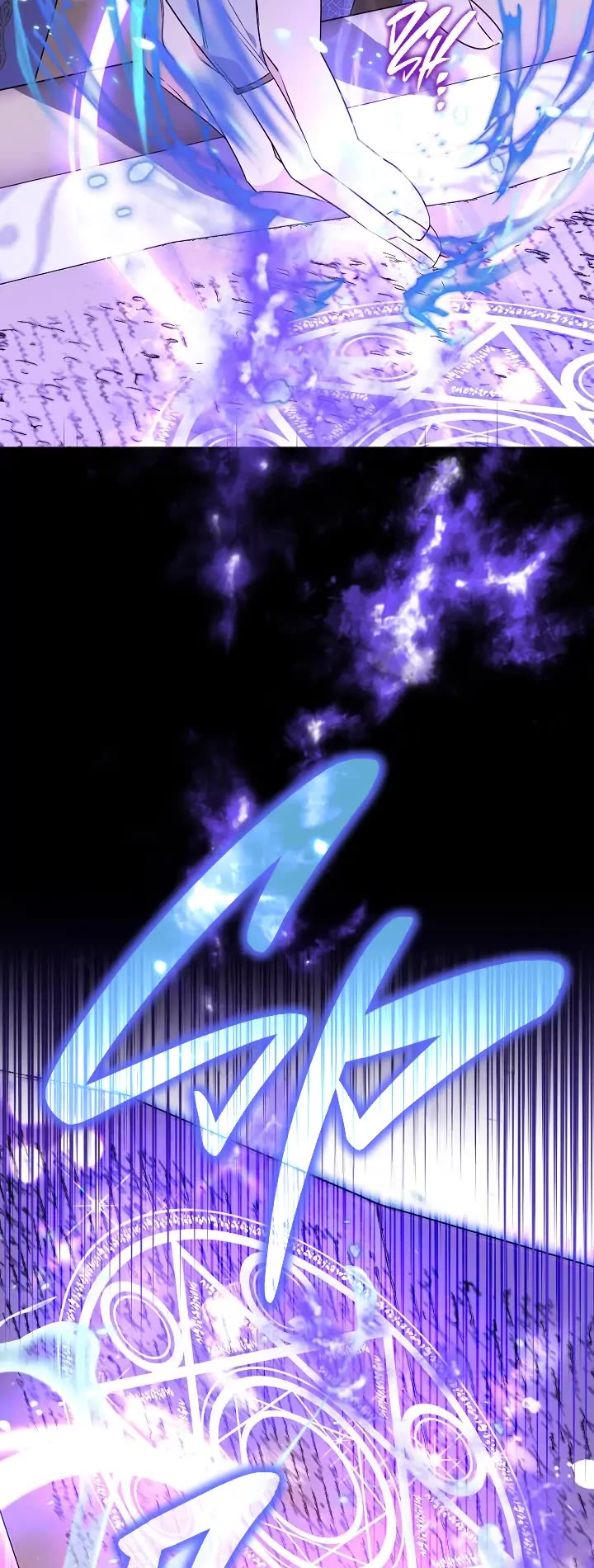 Sigrid chapter 59 page 40