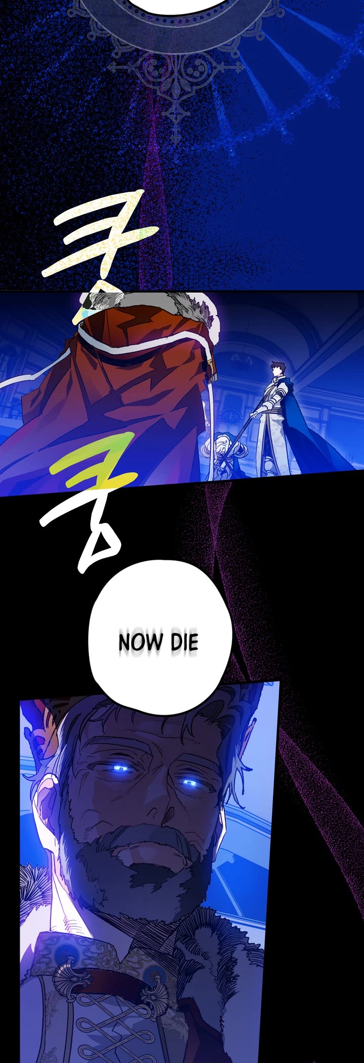 Sigrid chapter 6 page 11