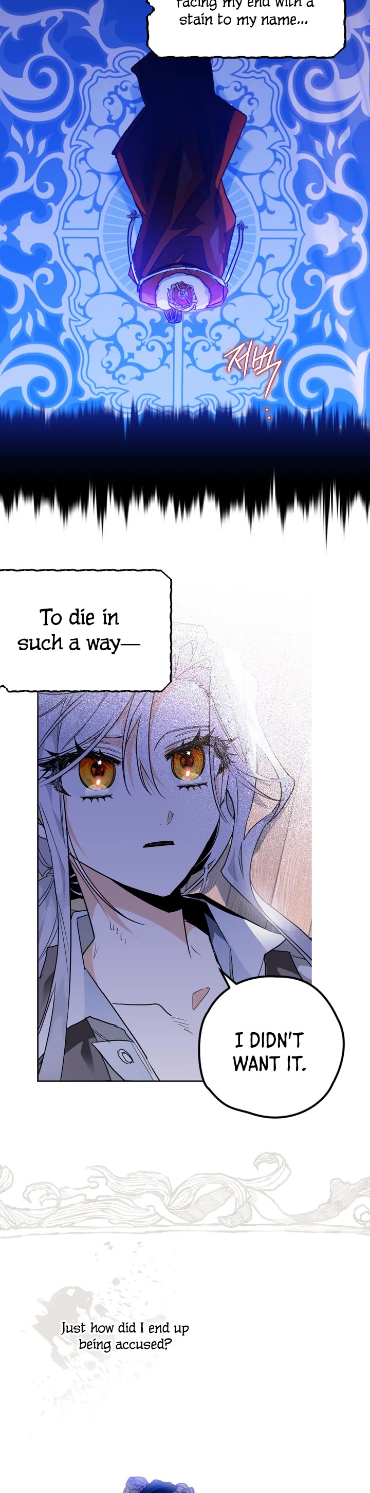 Sigrid chapter 6 page 15