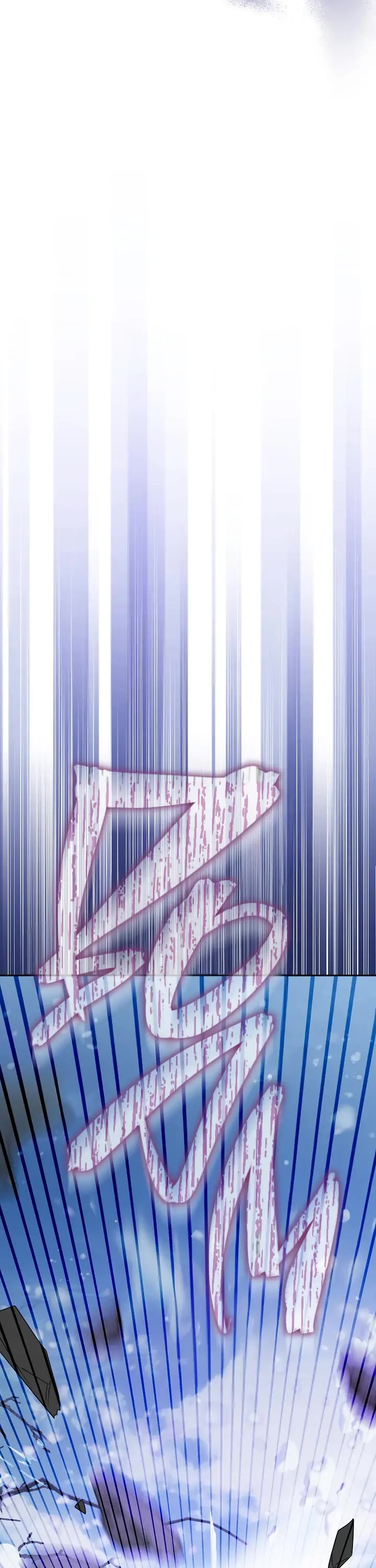 Sigrid chapter 63 page 25