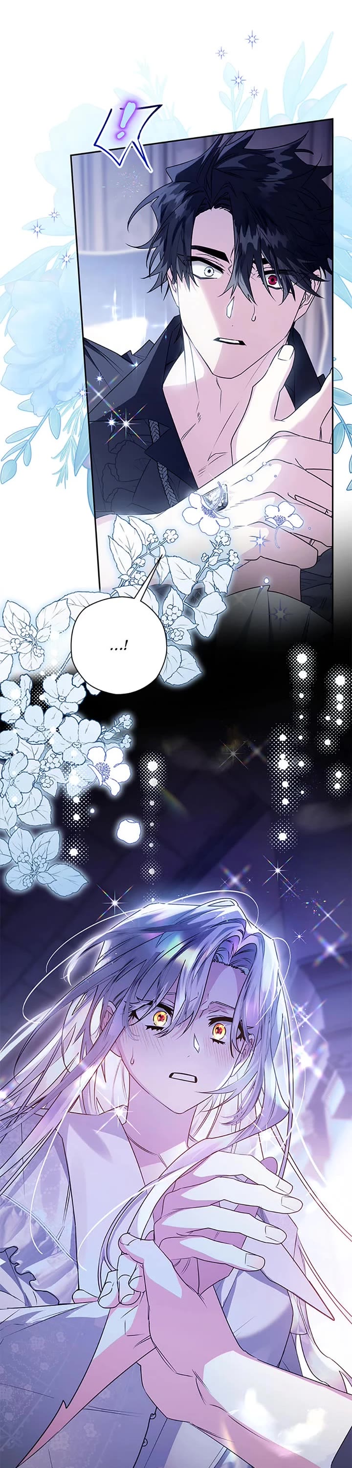 Sigrid chapter 66 page 1