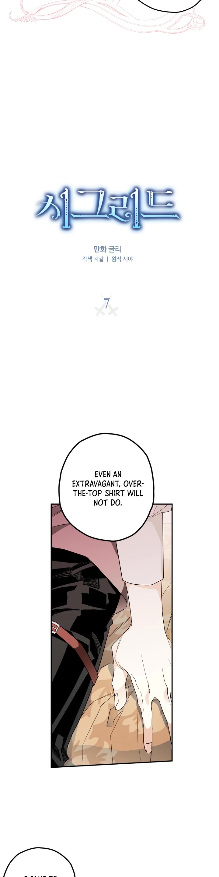 Sigrid chapter 7 page 2