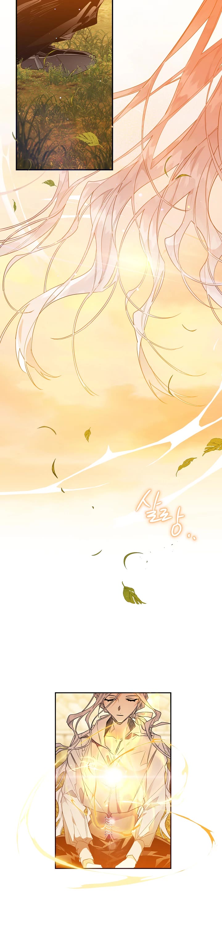 Sigrid chapter 8 page 28