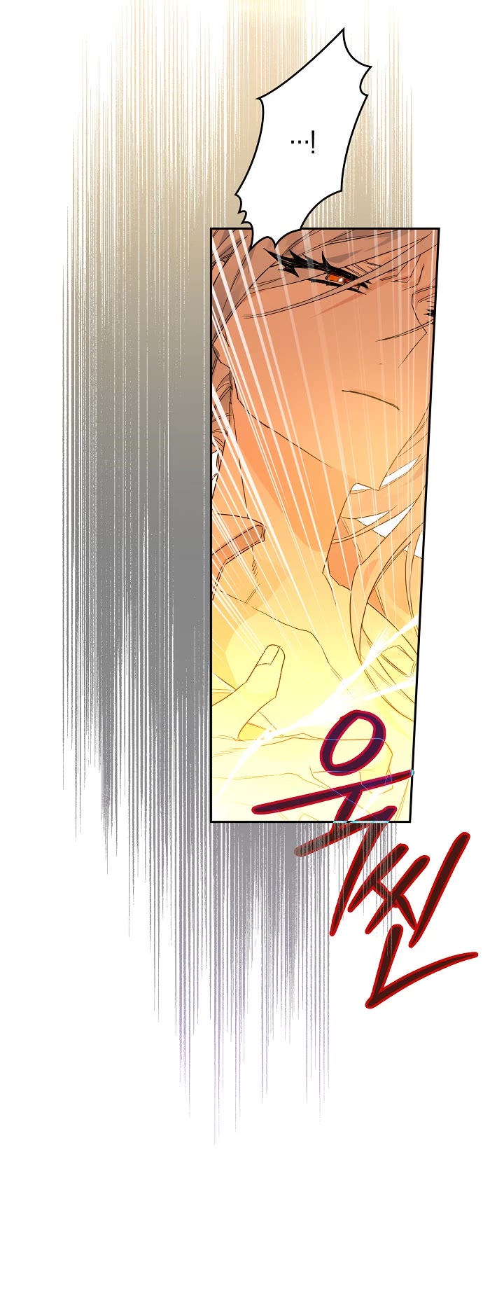 Sigrid chapter 8 page 30