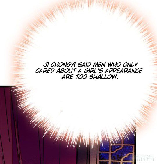 Sijin chapter 1.2 page 12