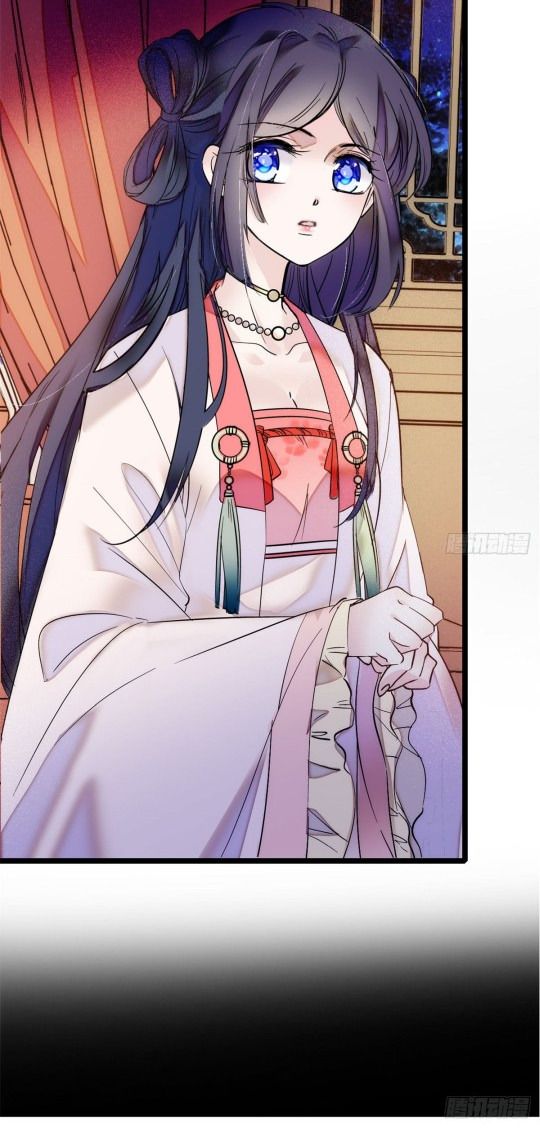 Sijin chapter 1.2 page 13