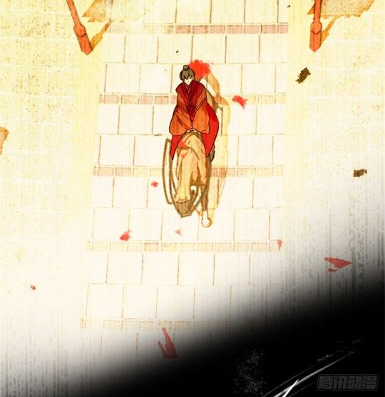 Sijin chapter 1.2 page 30