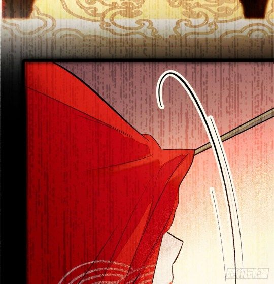 Sijin chapter 1.2 page 32