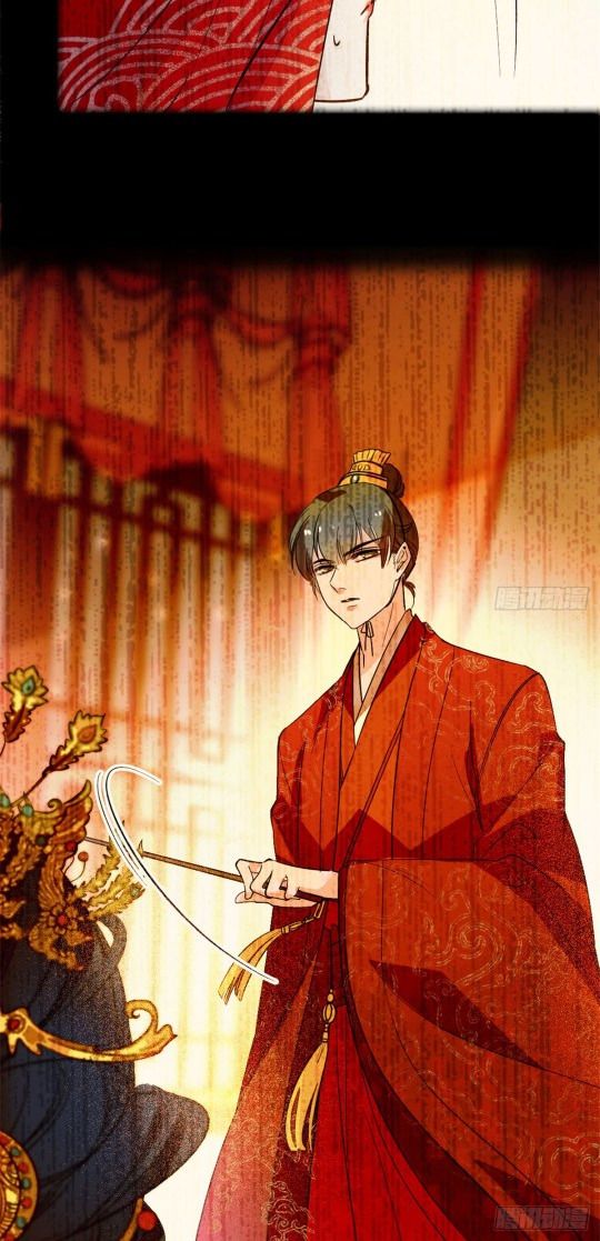 Sijin chapter 1.2 page 33