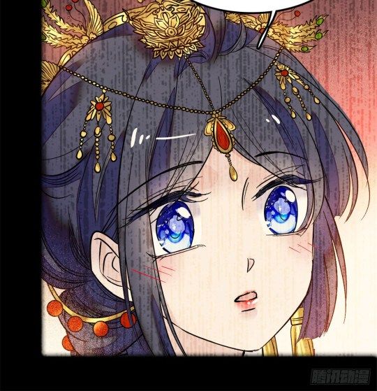 Sijin chapter 1.2 page 35