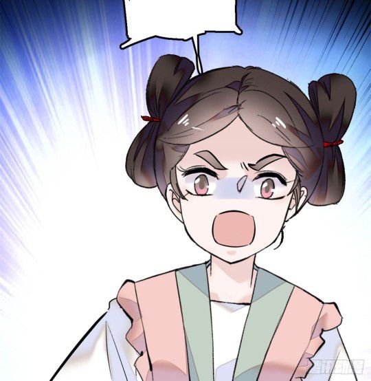 Sijin chapter 1 page 10