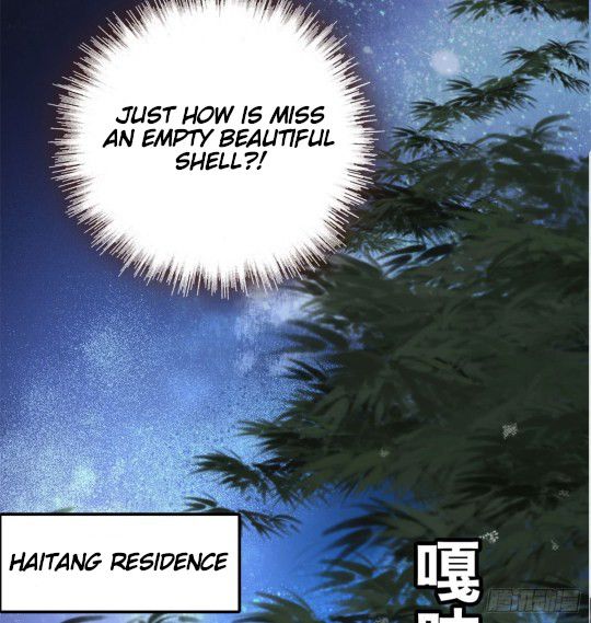 Sijin chapter 1 page 15