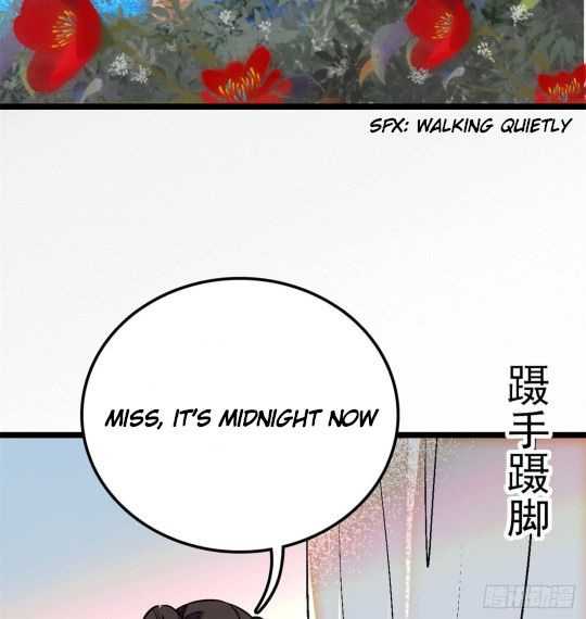 Sijin chapter 1 page 17