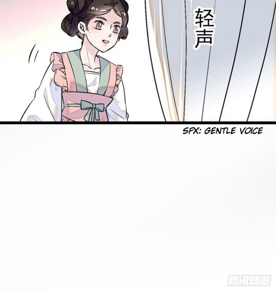 Sijin chapter 1 page 18