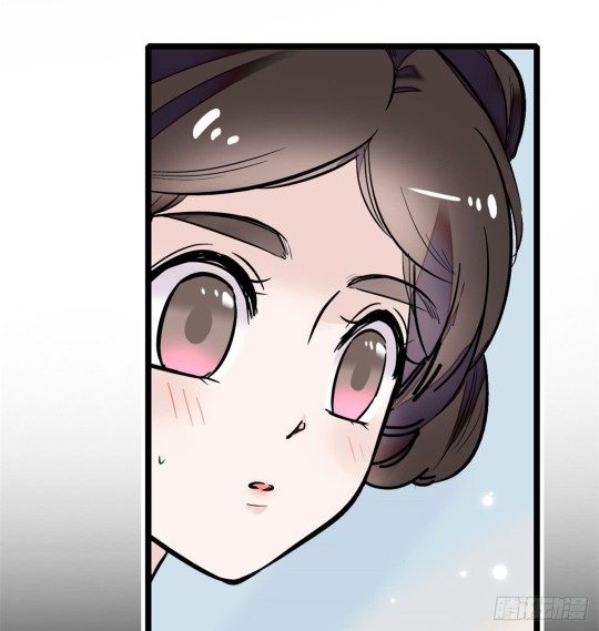 Sijin chapter 1 page 19