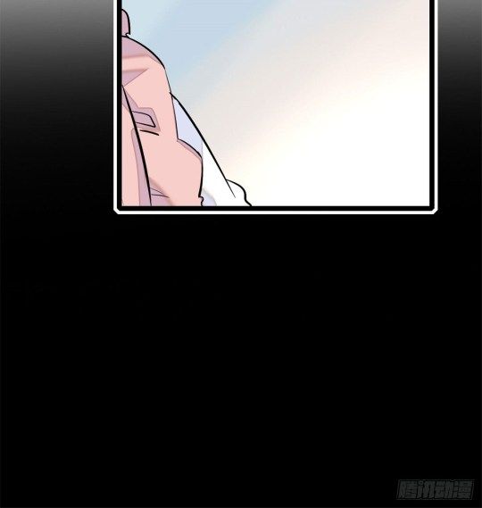 Sijin chapter 1 page 20