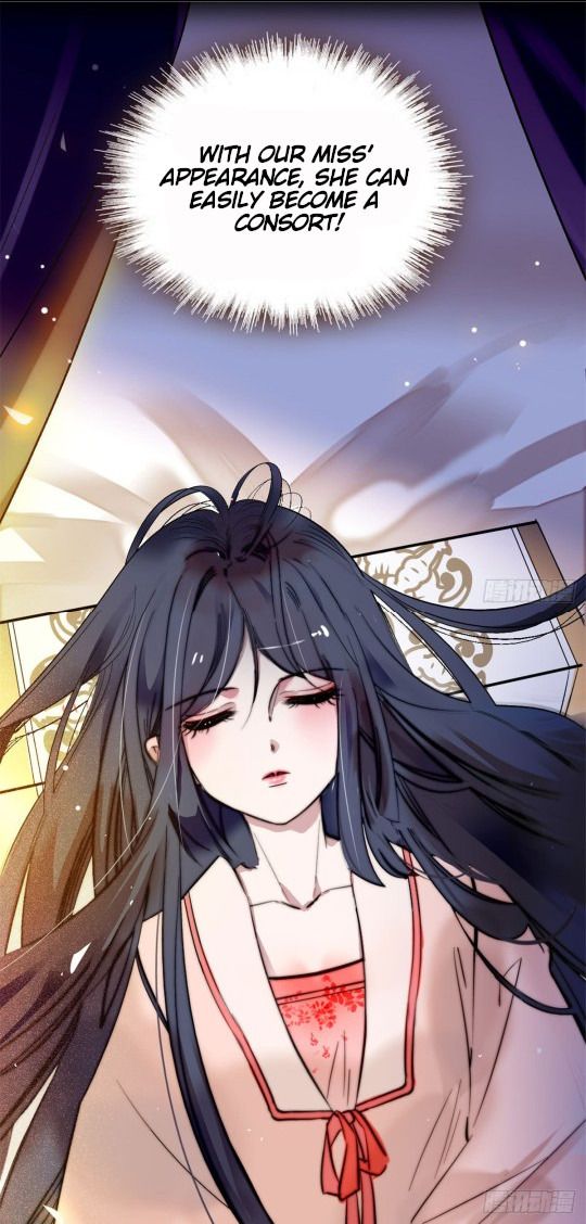 Sijin chapter 1 page 21