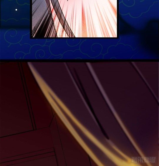 Sijin chapter 1 page 23