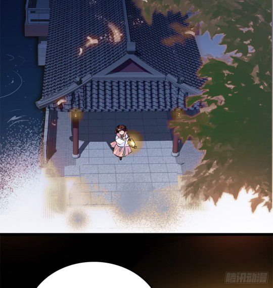 Sijin chapter 1 page 3