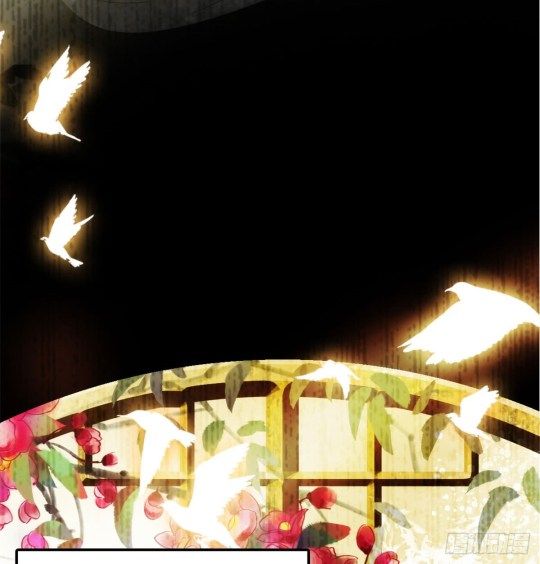 Sijin chapter 1 page 38