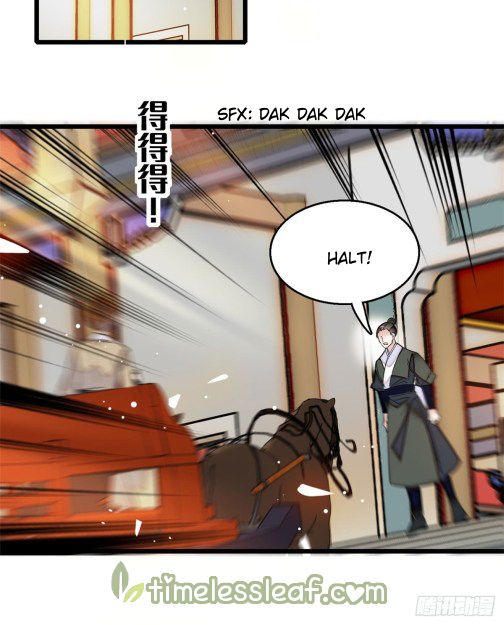 Sijin chapter 10.5 page 6