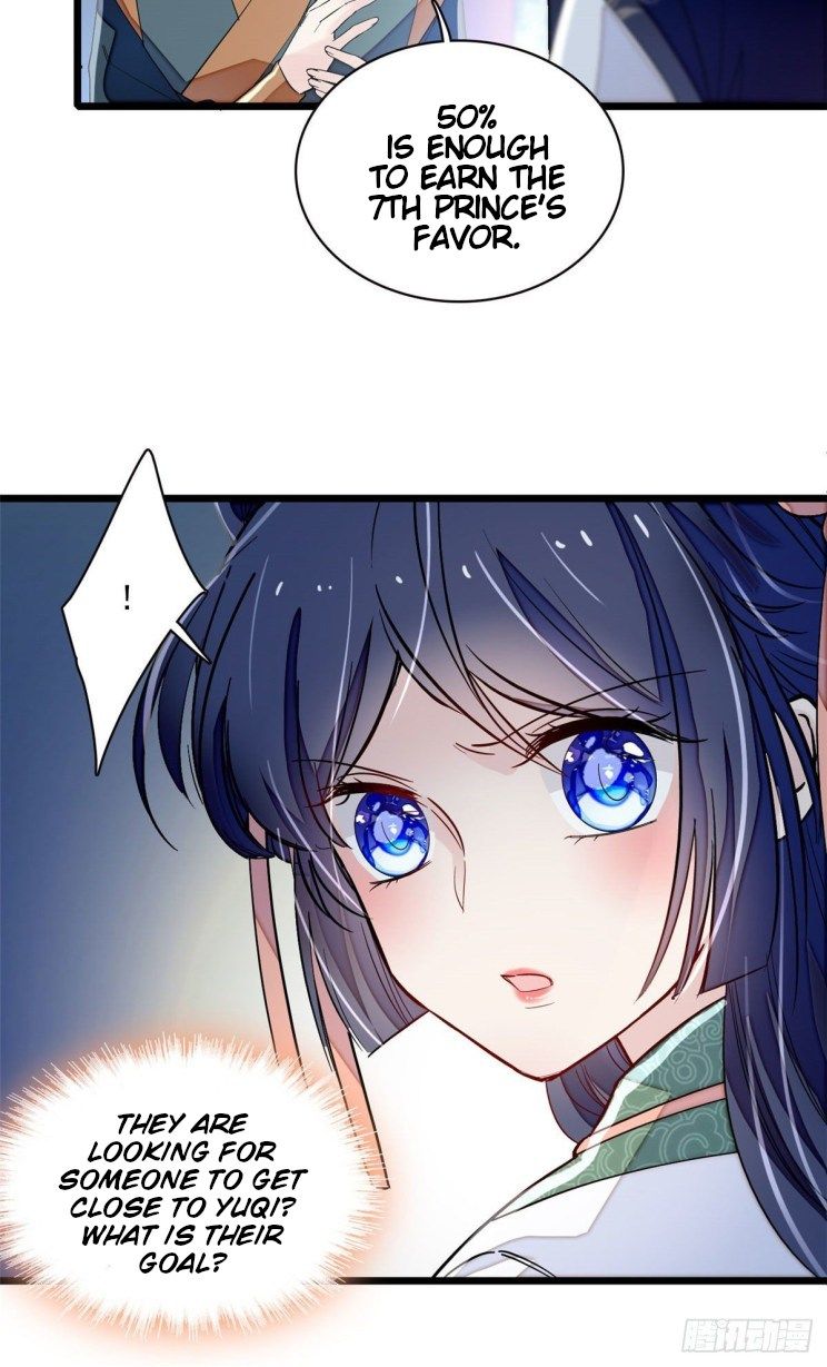 Sijin chapter 100.2 page 12