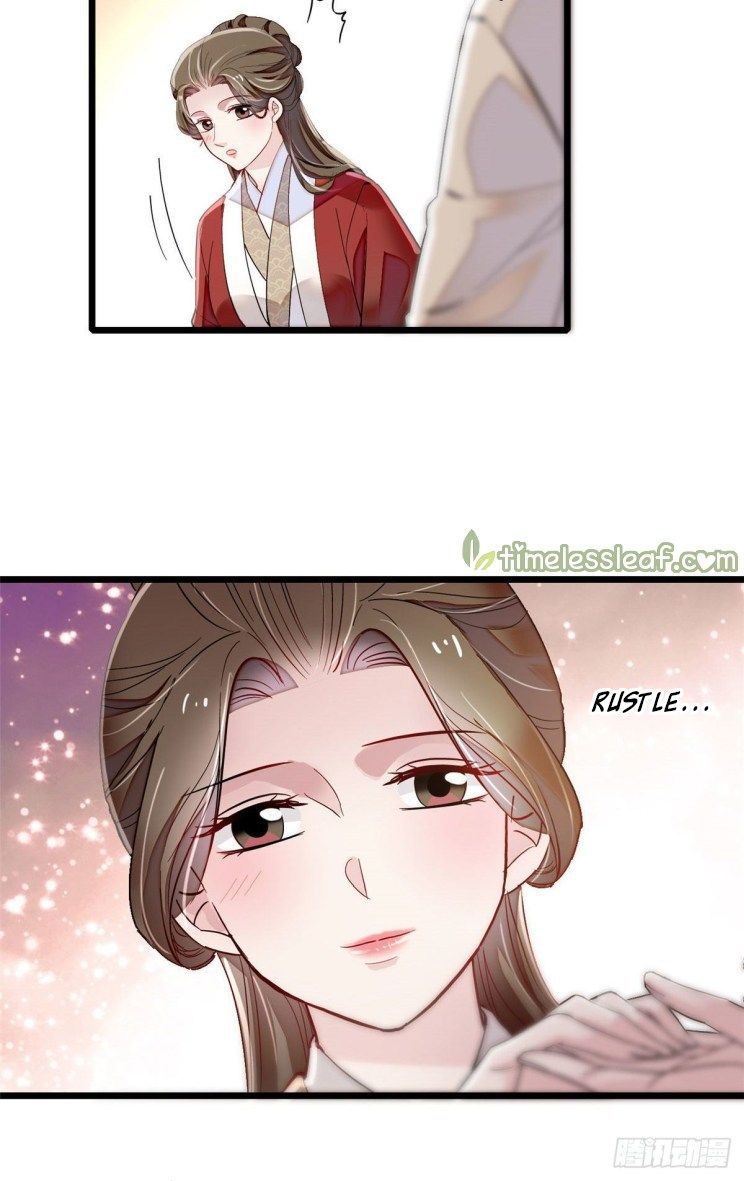 Sijin chapter 100 page 12