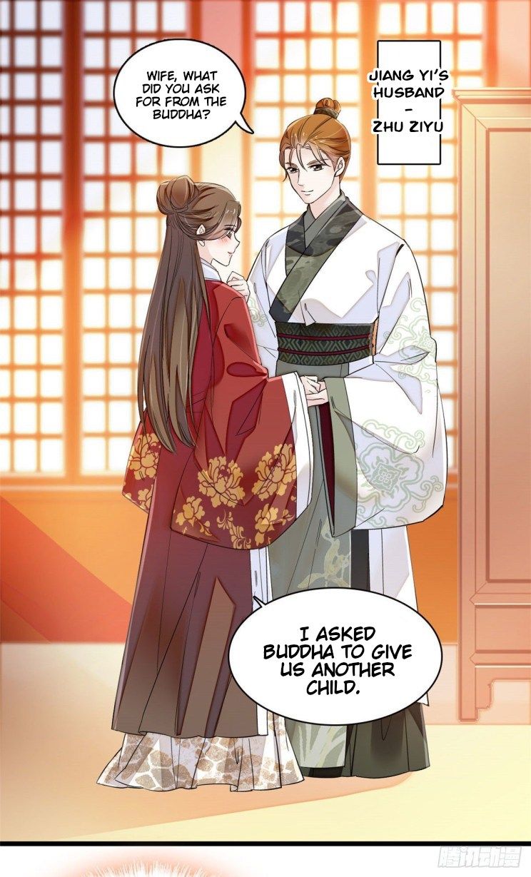 Sijin chapter 100 page 13