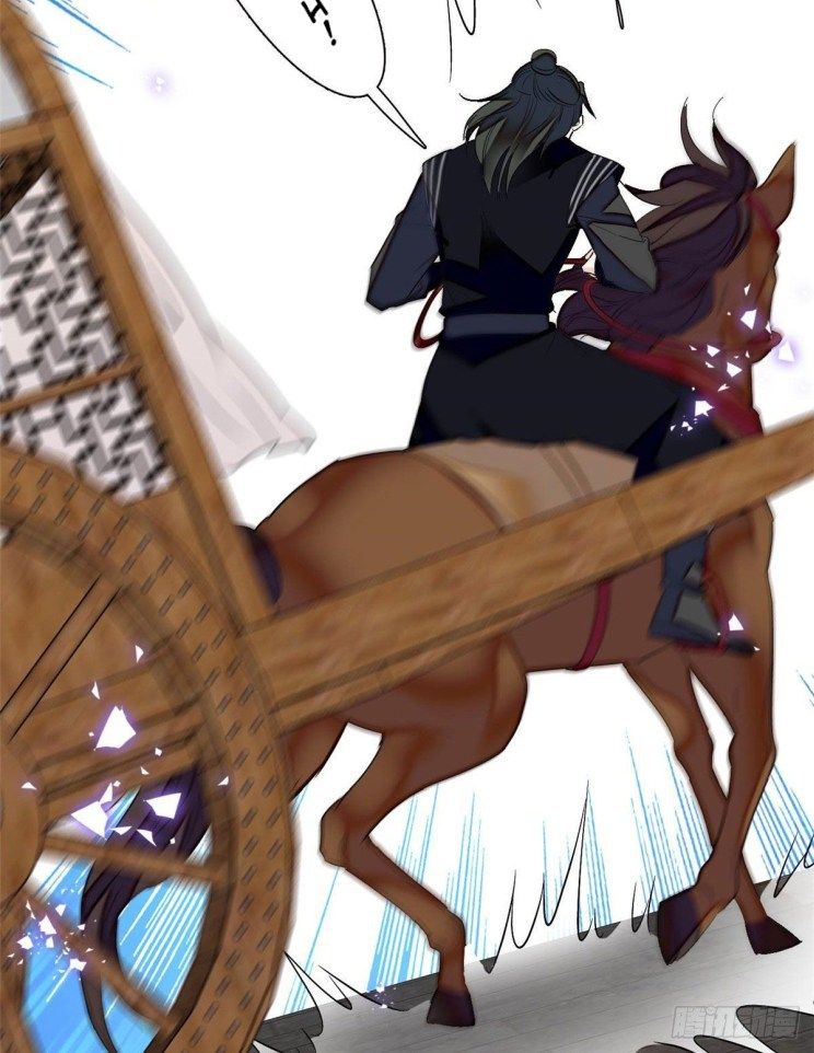 Sijin chapter 101.2 page 12