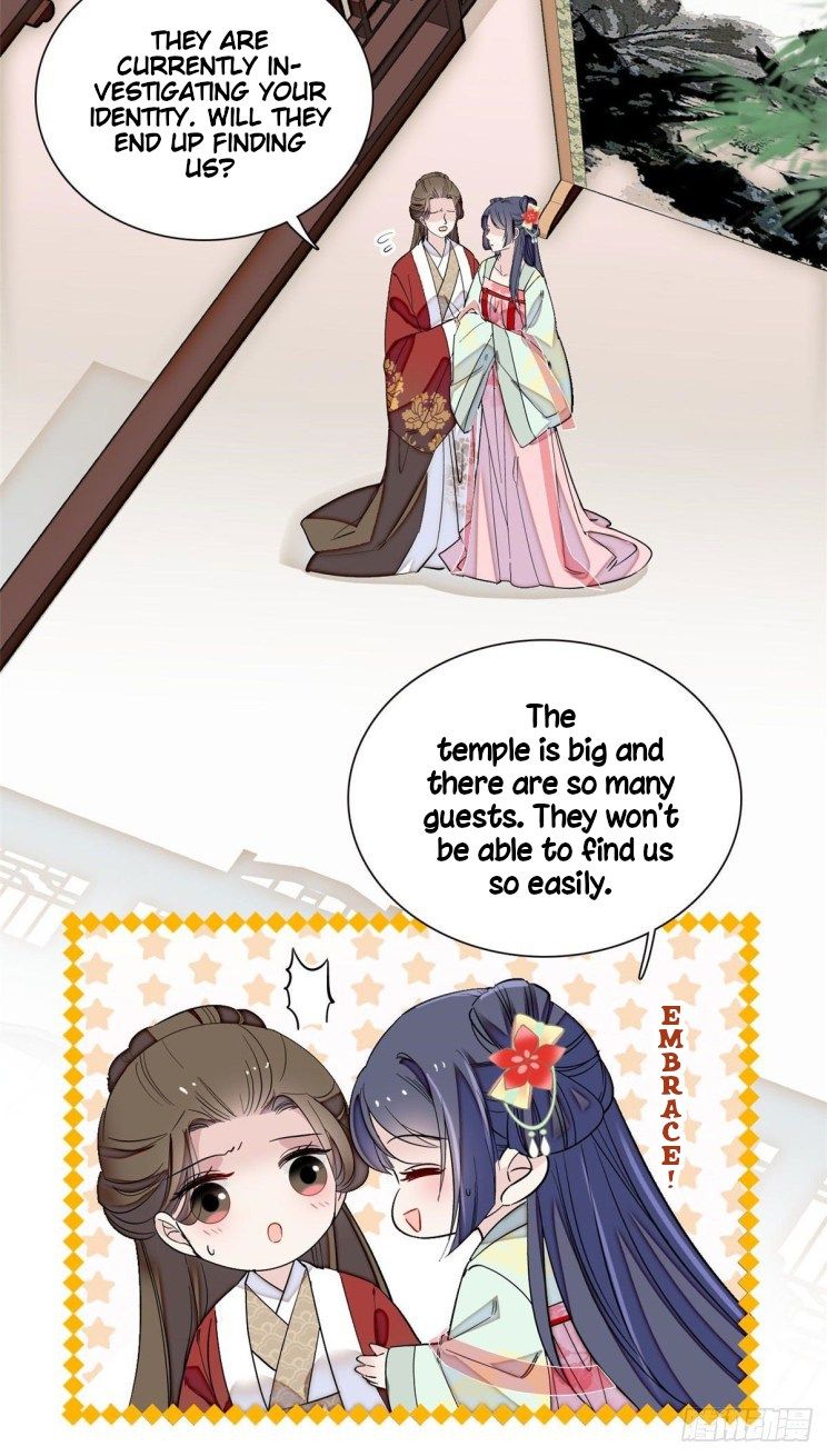 Sijin chapter 101 page 12