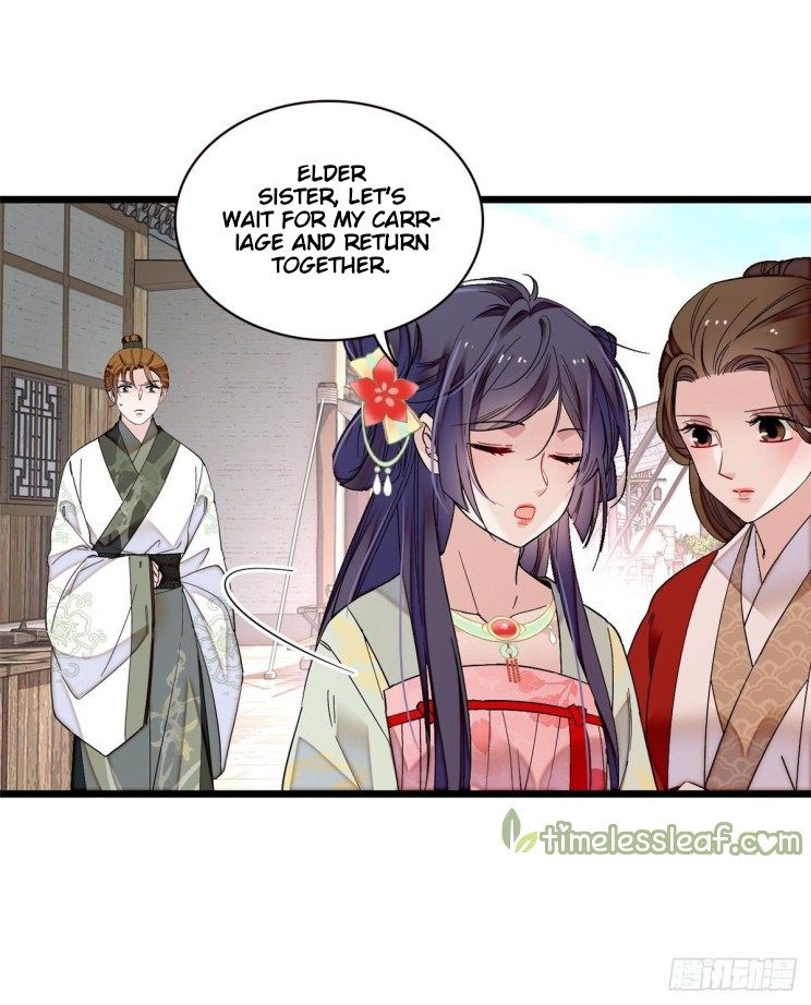 Sijin chapter 102.2 page 1