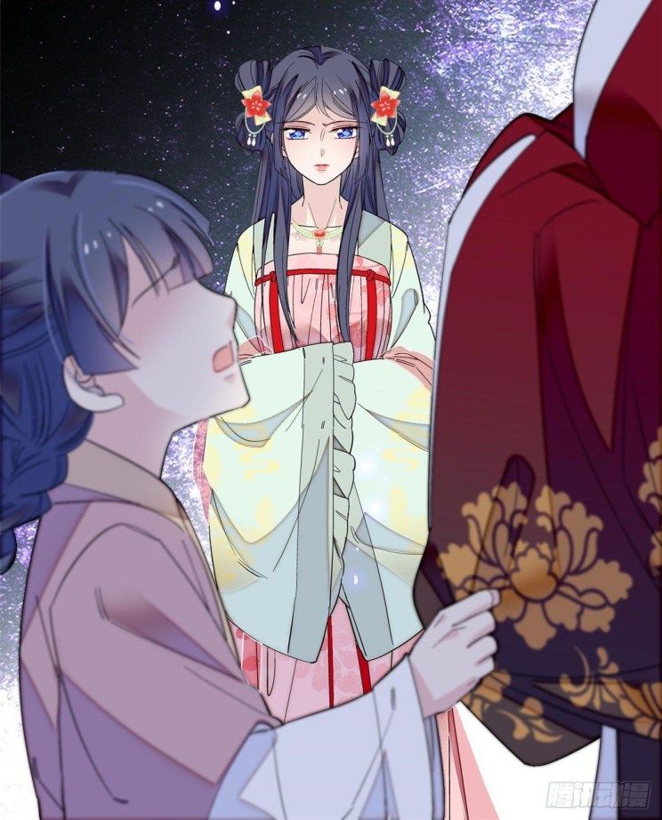 Sijin chapter 102.2 page 15