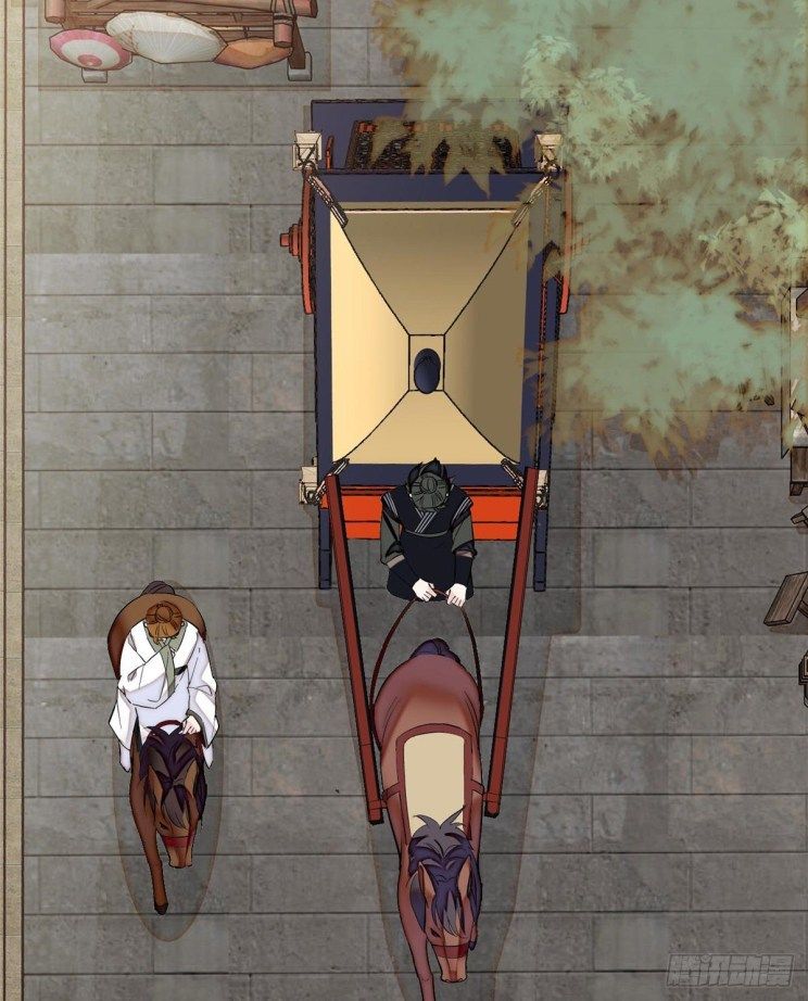 Sijin chapter 102.2 page 7