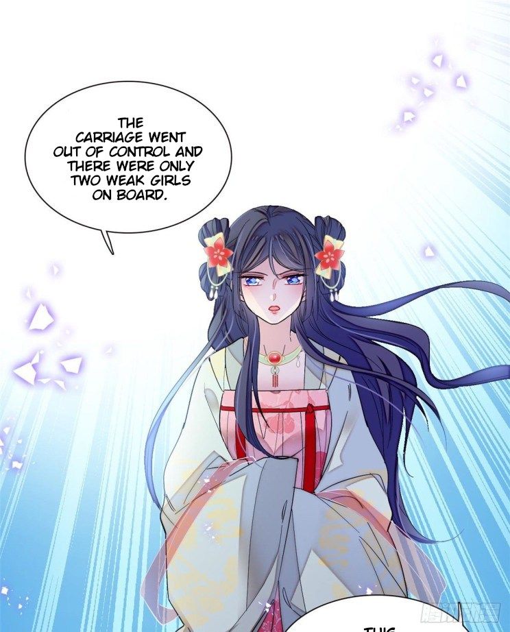 Sijin chapter 102 page 17