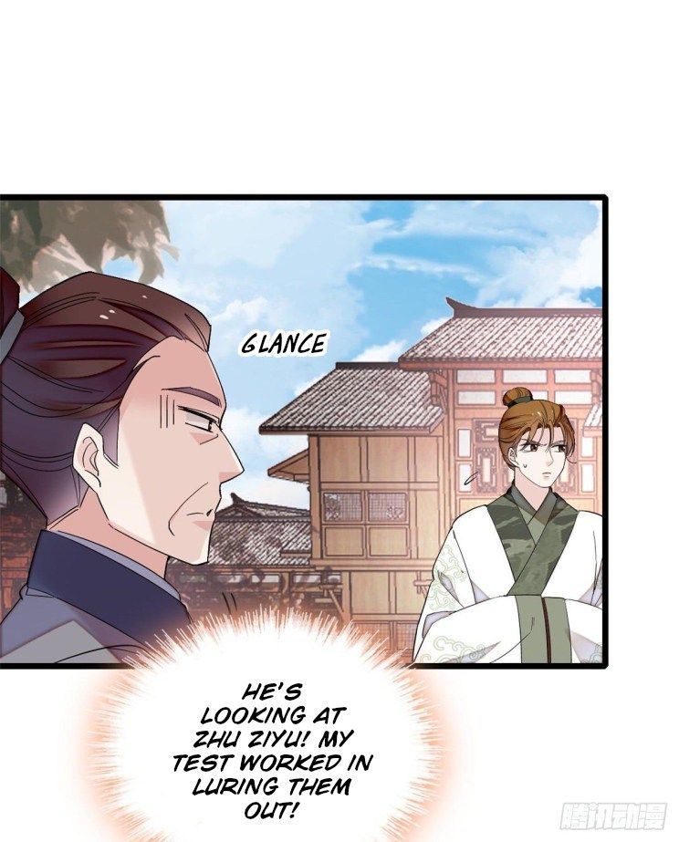 Sijin chapter 103.1 page 2