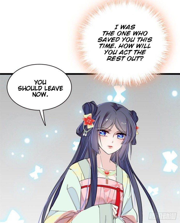 Sijin chapter 103.1 page 7